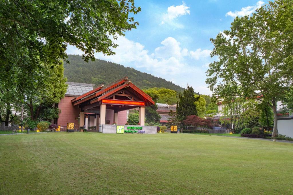 Holiday Inn Resort Chaohu Hot Spring, an IHG Hotel