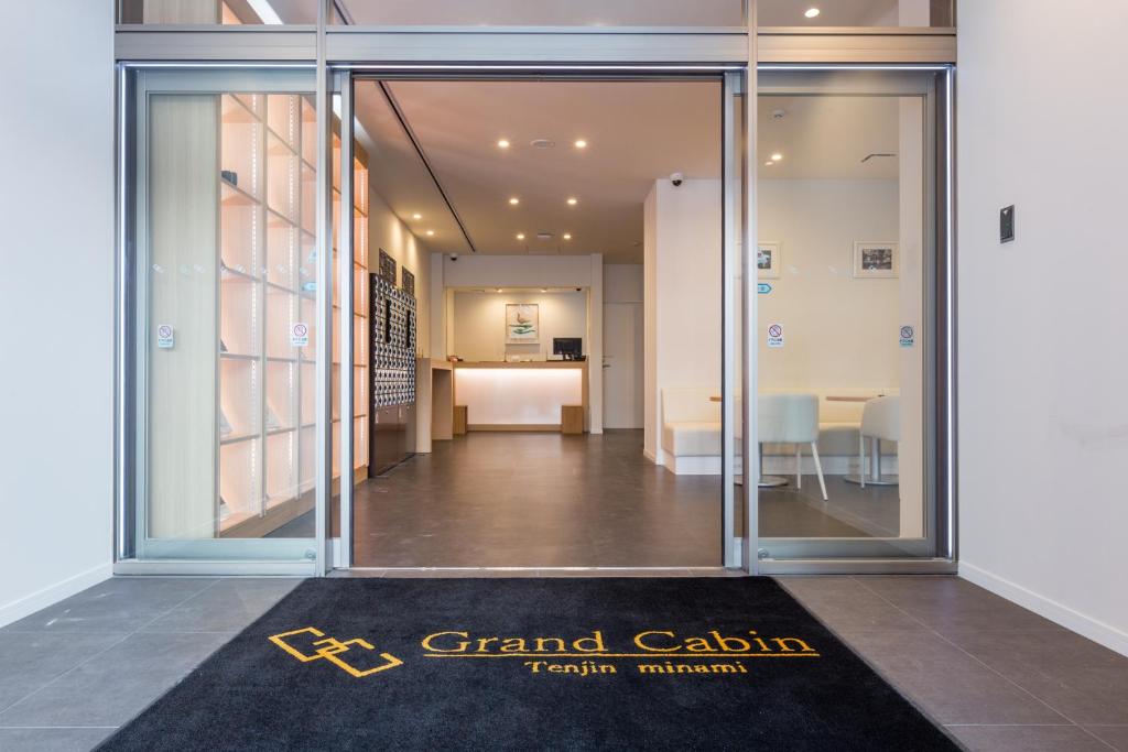 Grand Cabin Tenjin Minami photo 2