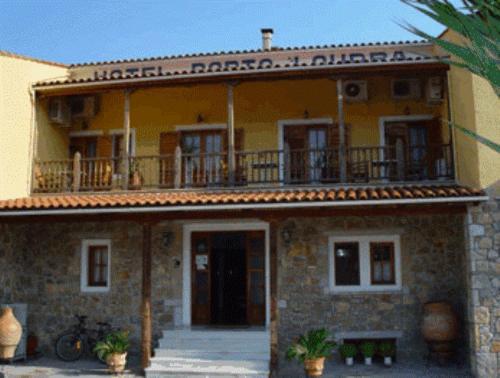 Porto Lourba photo 2