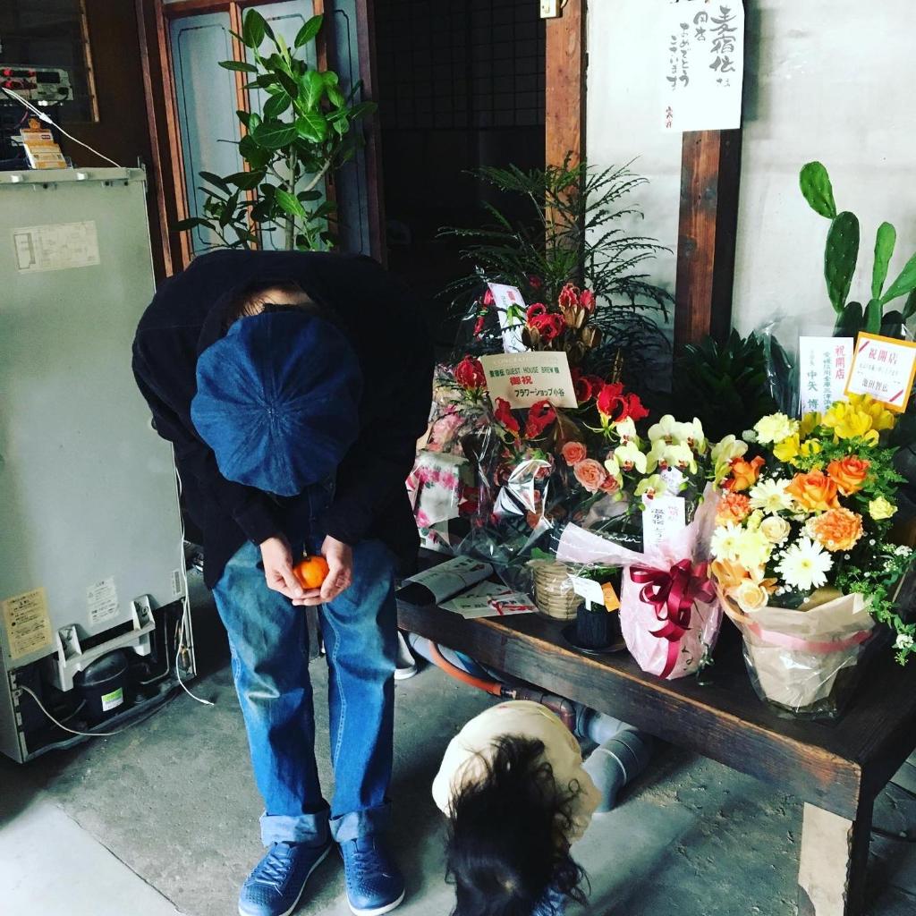 Bakushuku Den Guest House Brew photo 1
