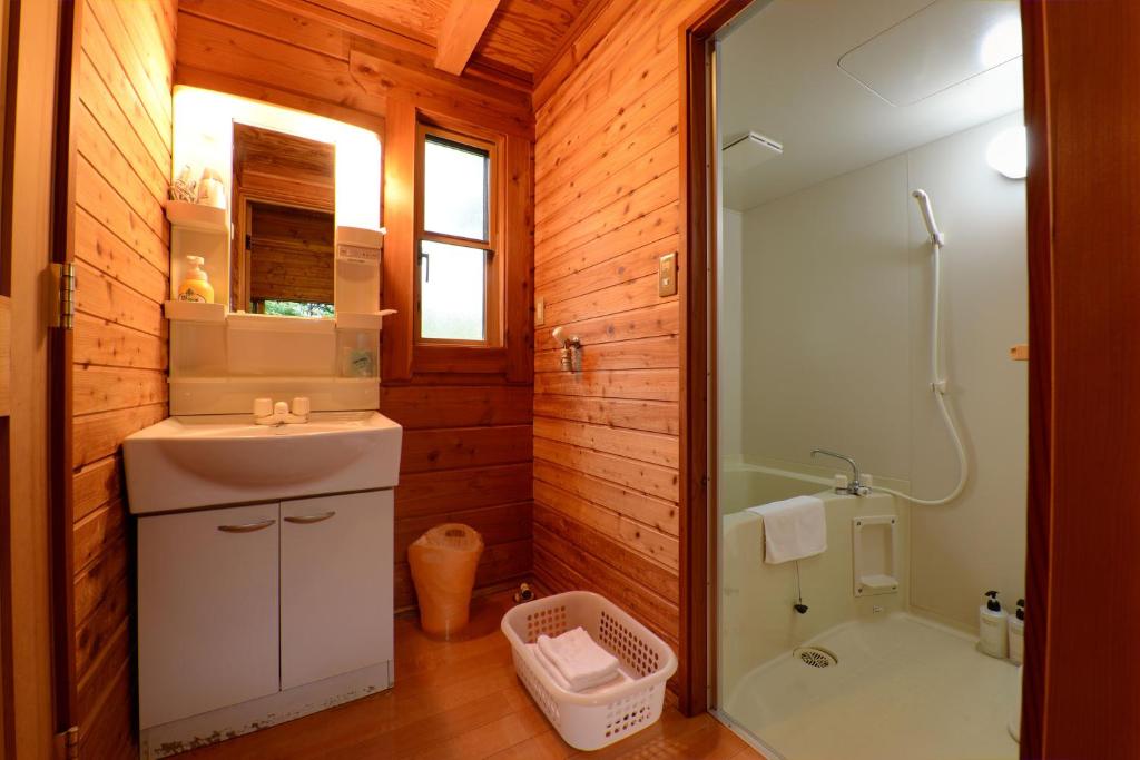 Aiwa no Mori Hotel photo 3