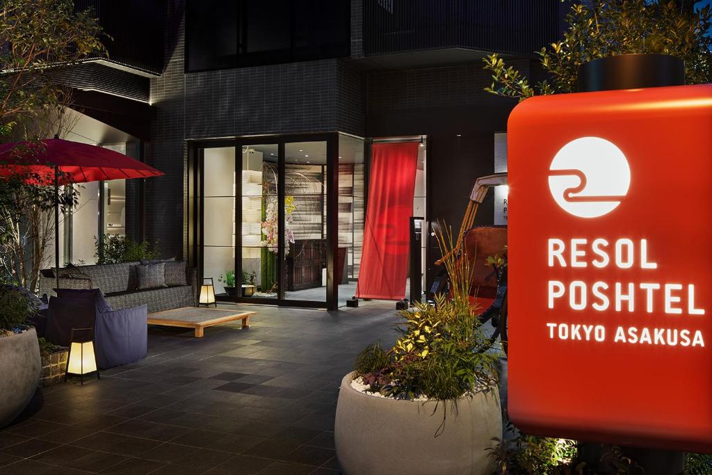 Resol Poshtel Tokyo Asakusa photo 1