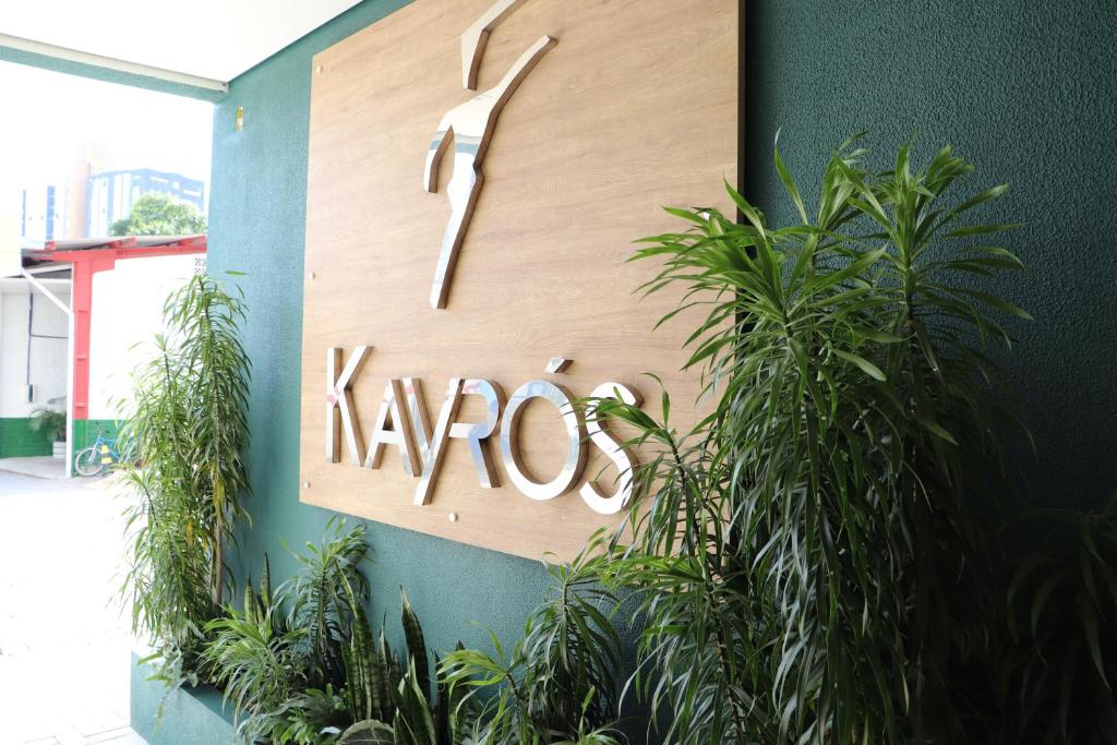 Kayrós Business Hotel photo 2