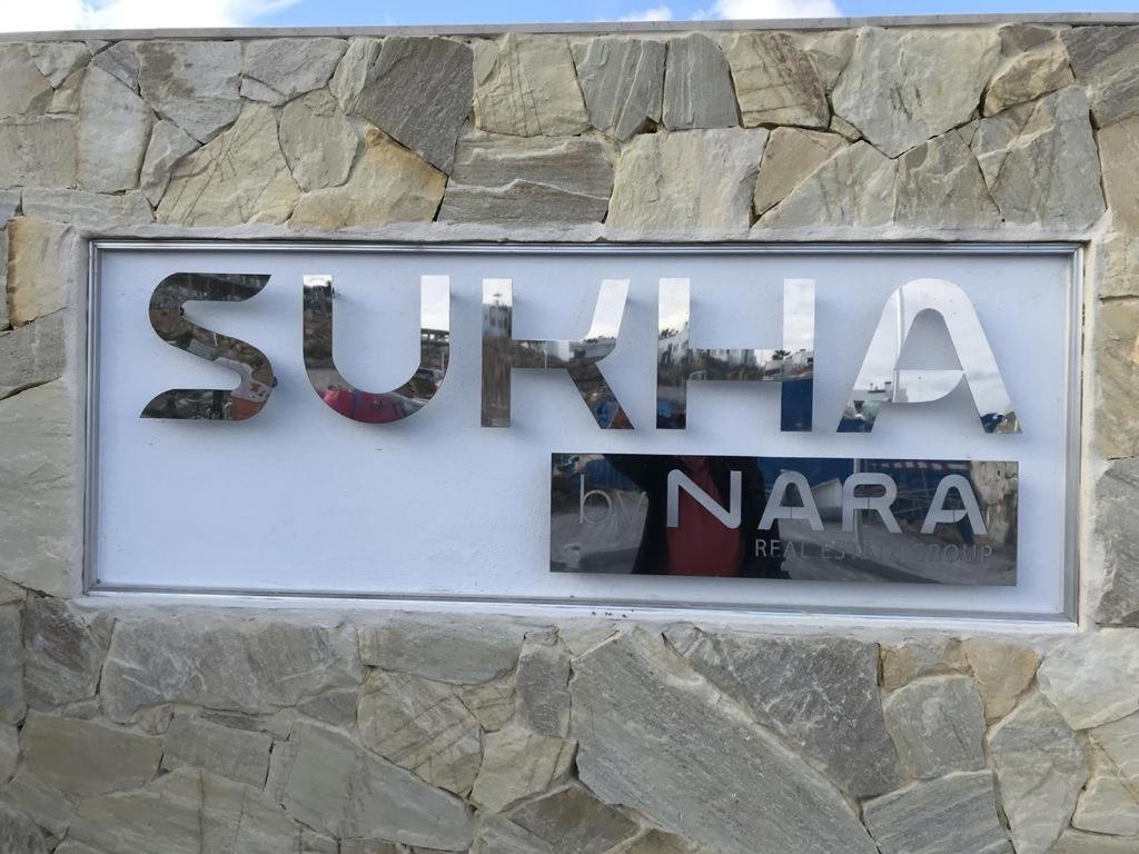 Sukha Nara Apartment 47 photo 2