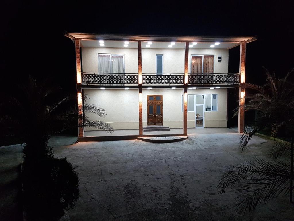 Green House photo 1