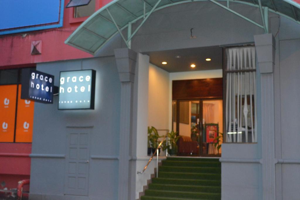Grace Hotel Lahad Datu photo 1