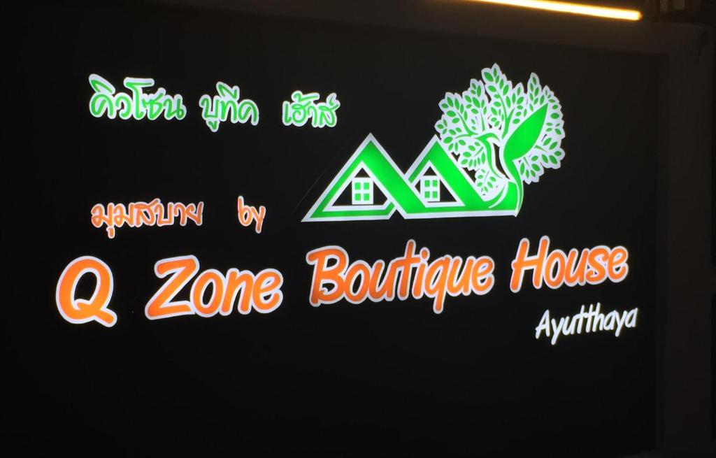 Q Zone Boutique House photo 4
