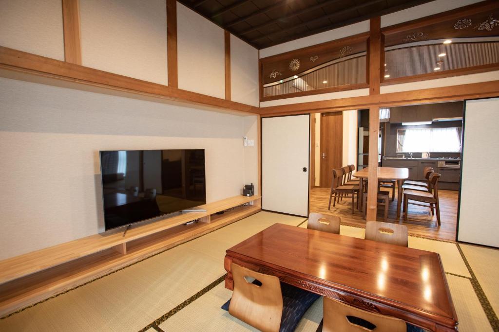 壽宿 Kotohogu Yado photo 2