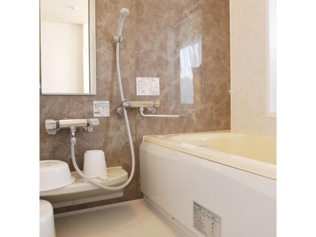 Grand Park Hotel Kazusa / Vacation STAY 77395 photo 1