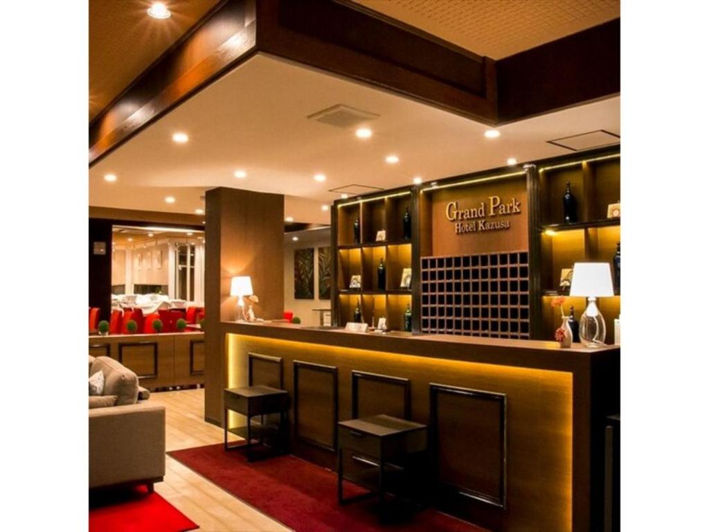 Grand Park Hotel Kazusa / Vacation STAY 77367 photo 4