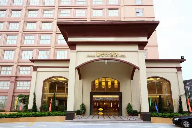 Junyue Hotel photo 3