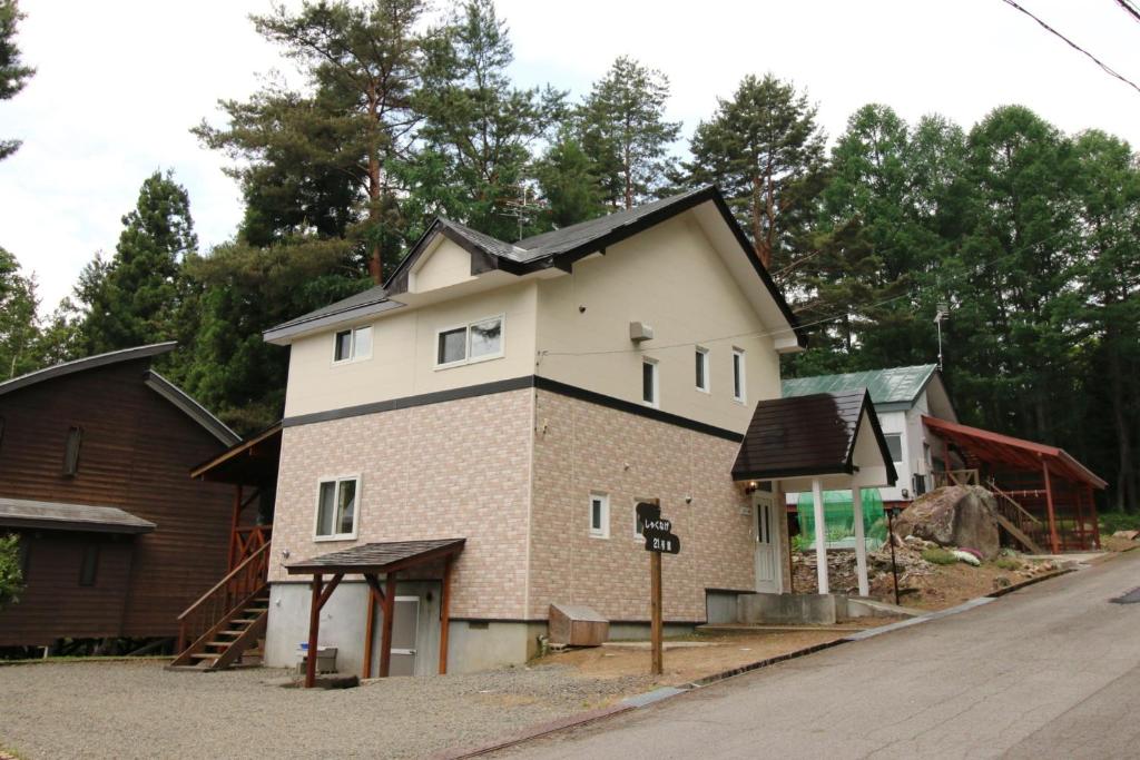 Cottage All Resort Service / Vacation STAY 8444