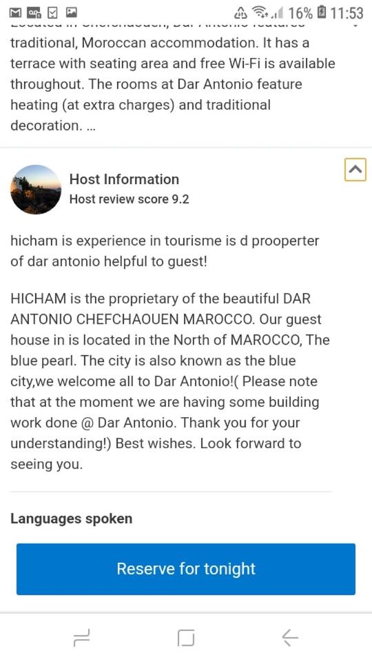 Dar Antonio photo 3