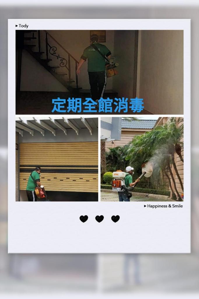 伊都旅店 Motel photo 3