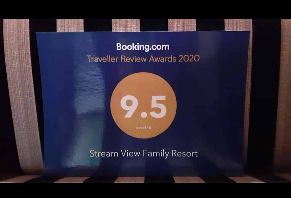 Stream View Family Resort photo 1