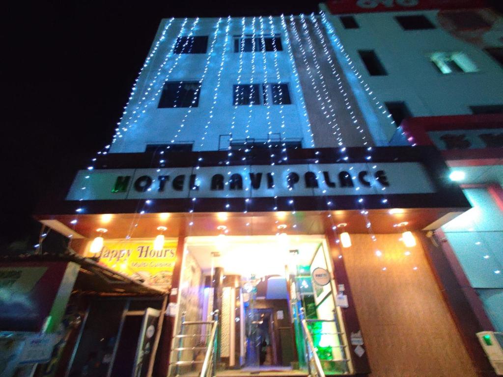 Hotel Ravi Agra photo 3