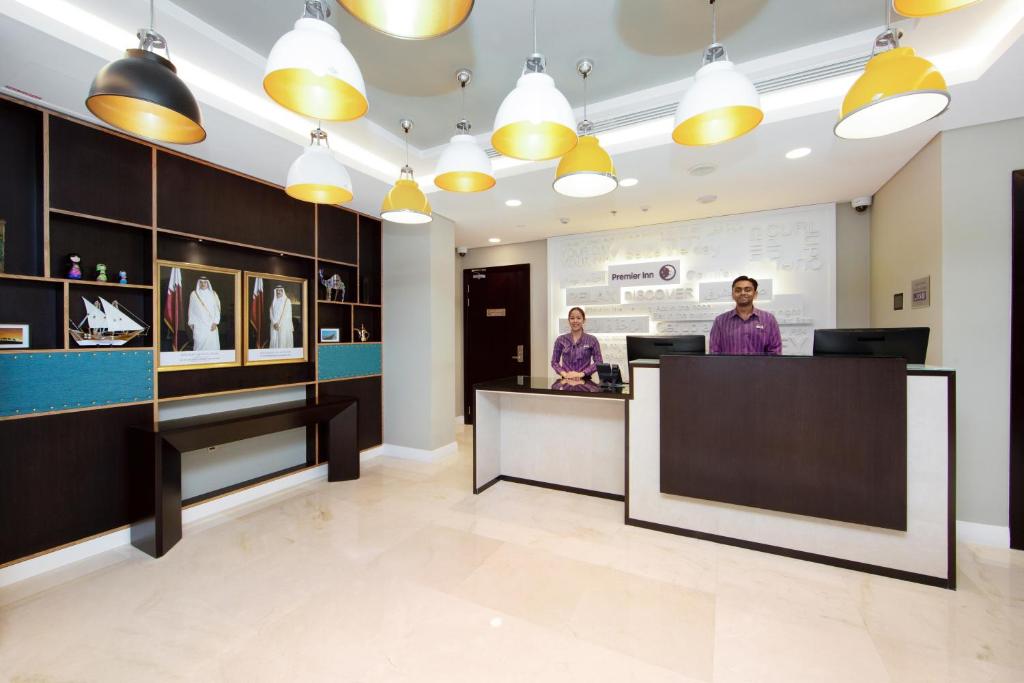 Premier Inn Doha Airport photo 3