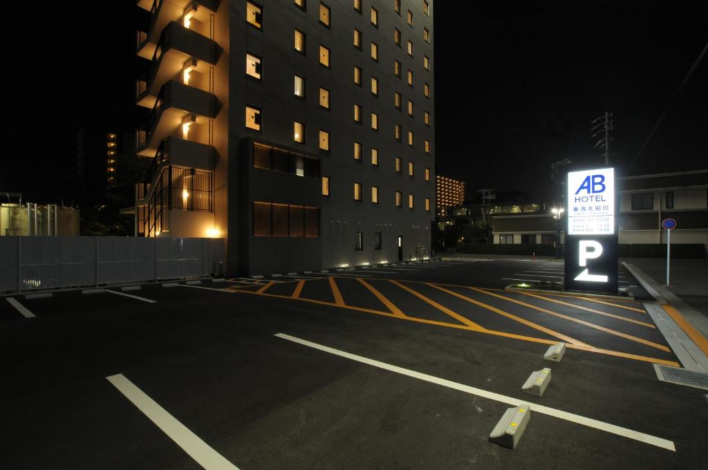 AB Hotel Tokai Otagawa photo 1