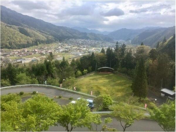 Green Spa Tsutsuga photo 1