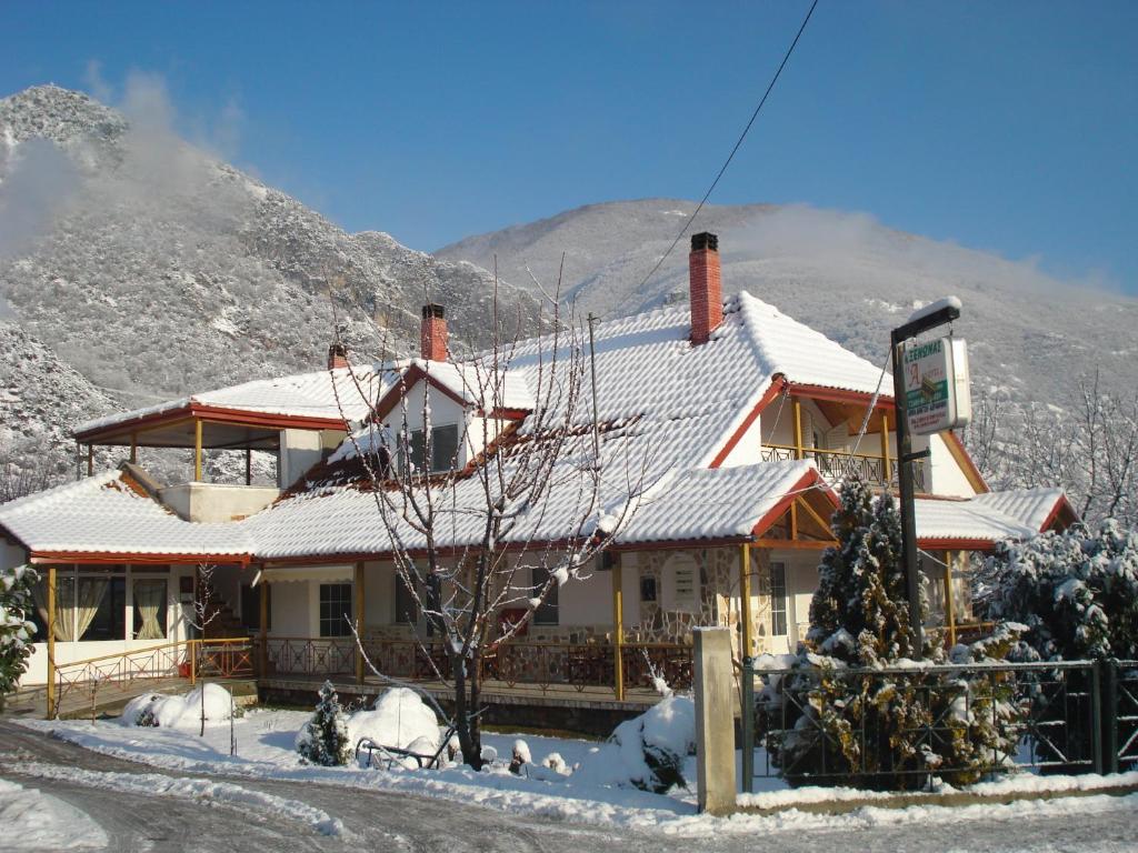 Guesthouse Agnandi photo 2