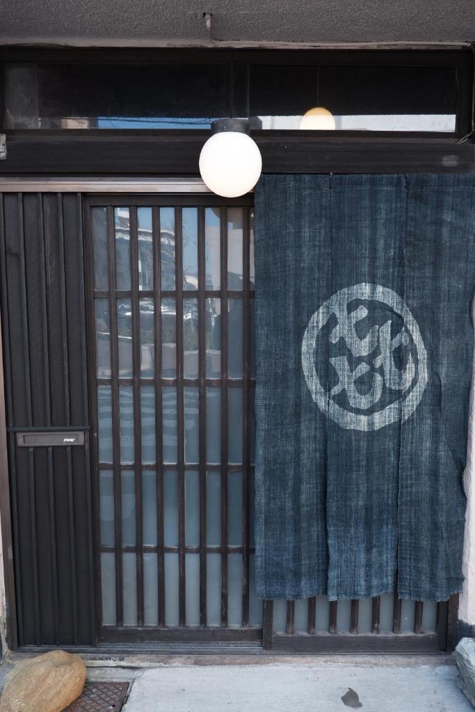 一棟貸ゲストハウス 傾㐂屋 Kabukiya photo 1