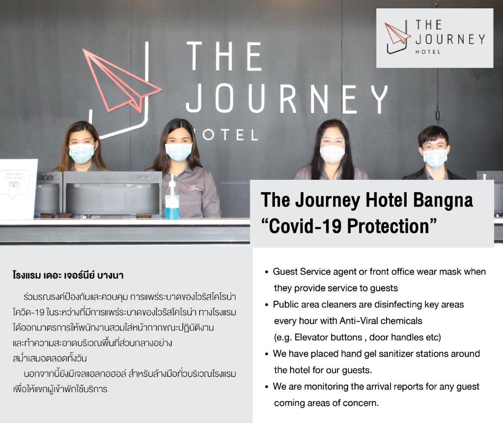 The Journey Hotel Bangna photo 2