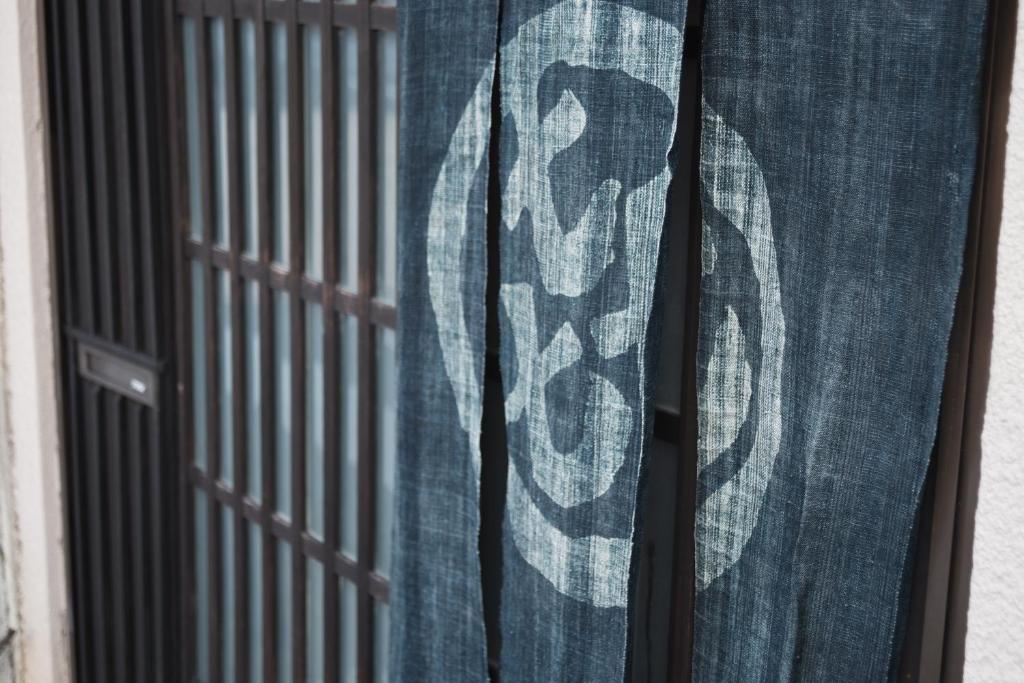 一棟貸ゲストハウス 傾㐂屋 Kabukiya photo 3