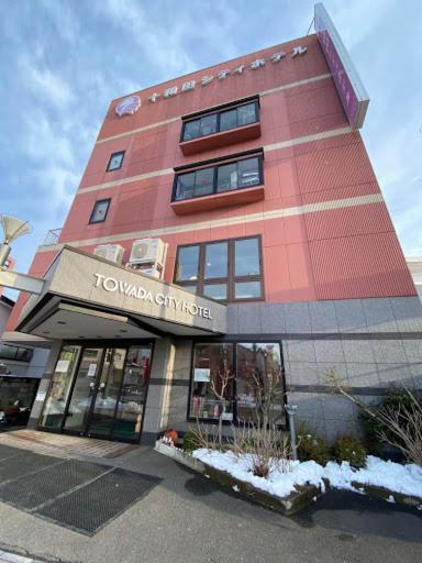 Towada City Hotel photo 1