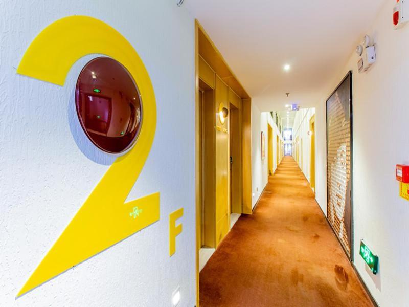 IU Hotel Guiyang Future Ark Poly New City Guiyu Hot Spring Store photo 2
