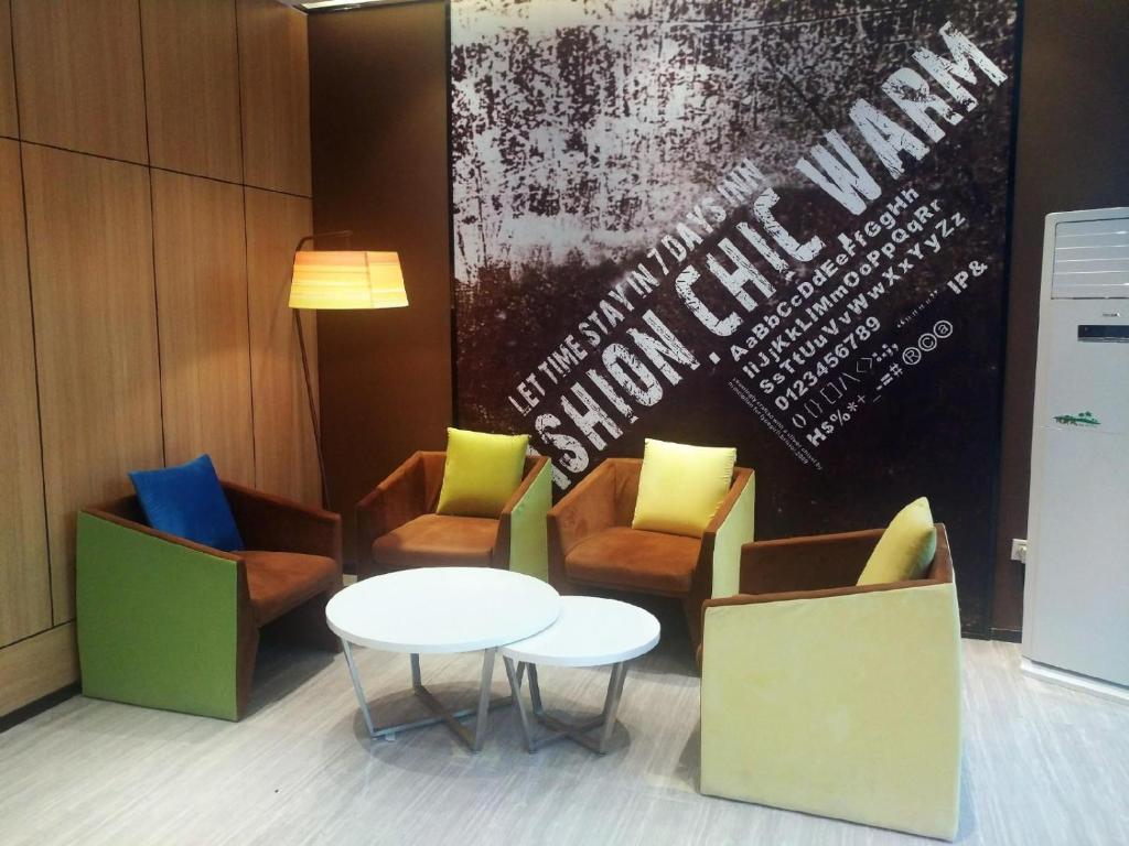 IU Hotel Guiyang International Convention and Exhibition Center Financial City photo 4