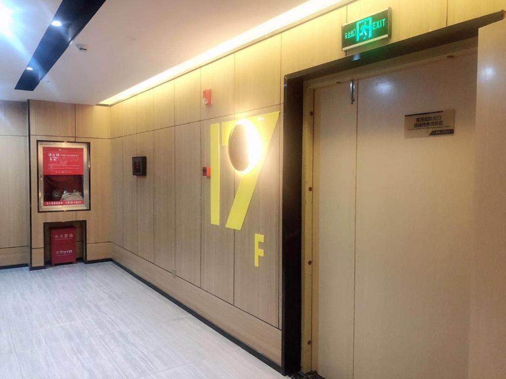 IU Hotel Guiyang Olympic Sports Center China Resources Vientiane photo 2