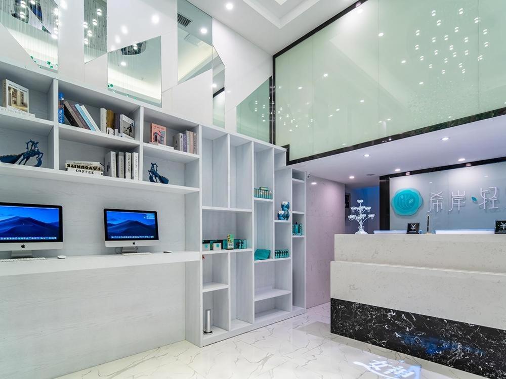 Xana Hotel Guiyang International Convention and Exhibition Center Financial City Store photo 4