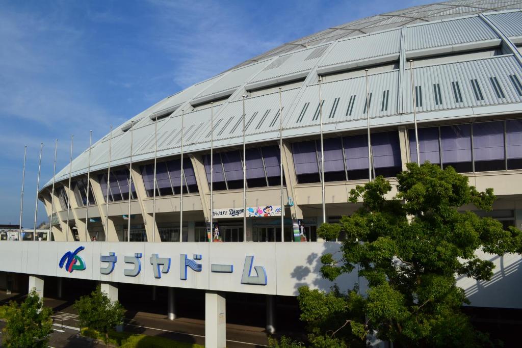 AB Hotel Nagoya Sakae photo 2