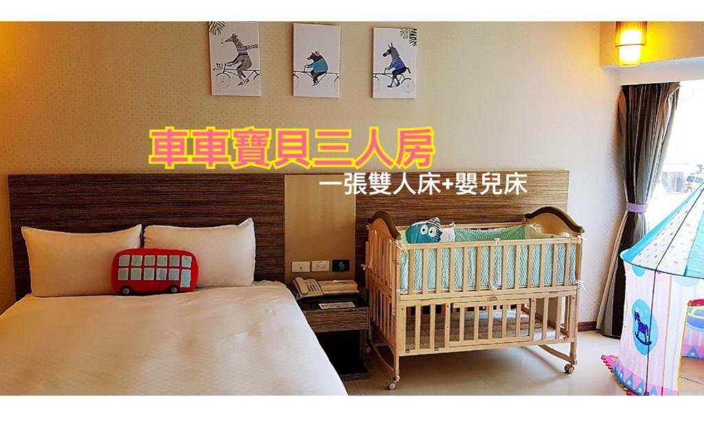 Esun Villa Hotel photo 3