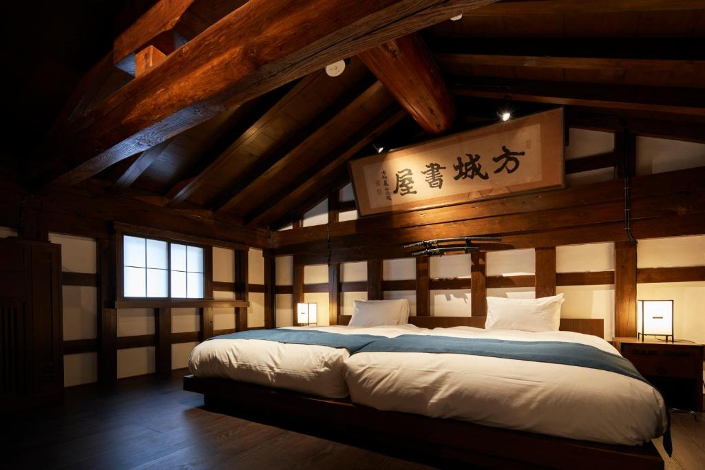 Wanoi Kakunodate photo 1
