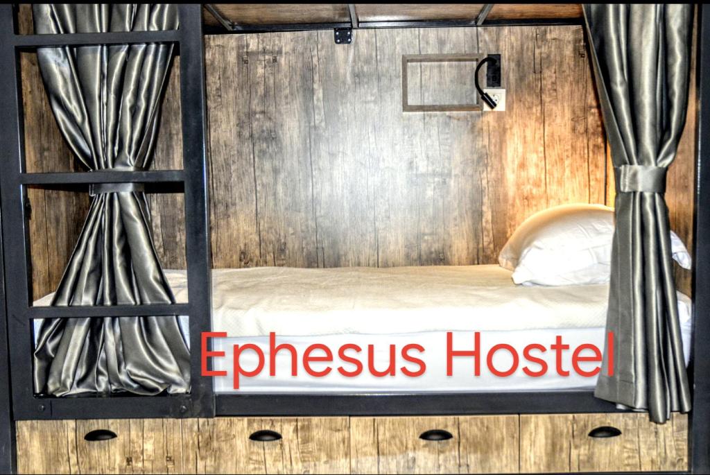 Ephesus Hostel photo 4