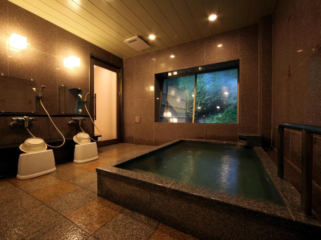 Ryokan Koyokan photo 4