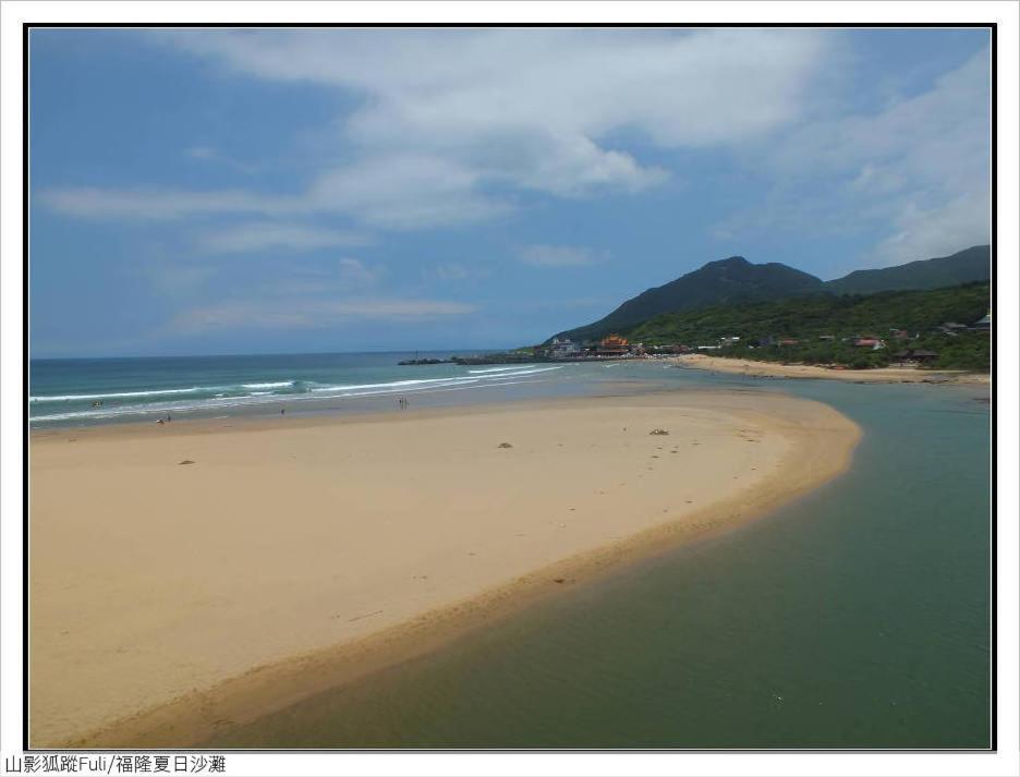 Fulong Haido Inn photo 4