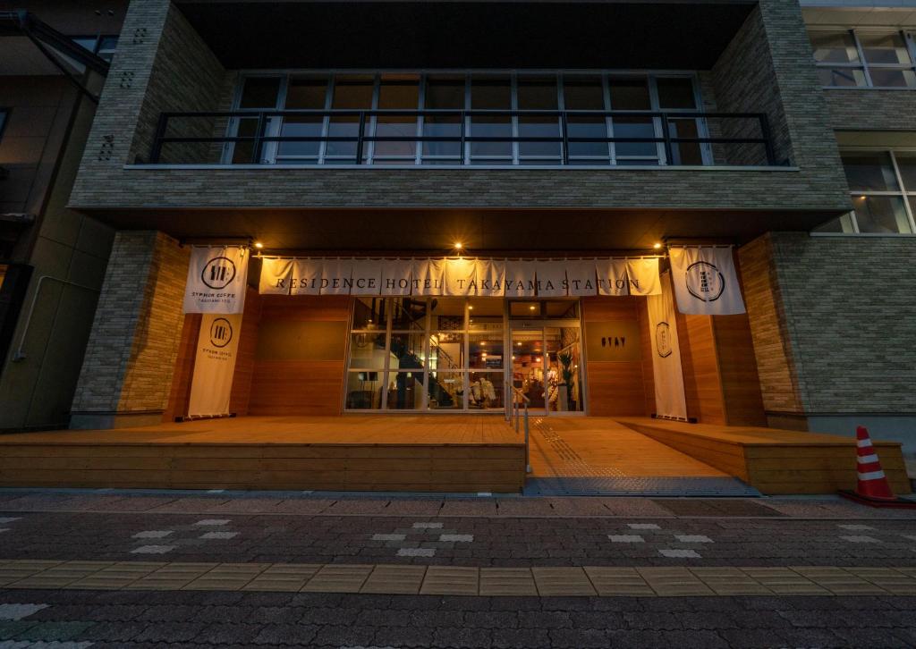 Residence Hotel Takayama Station photo 2
