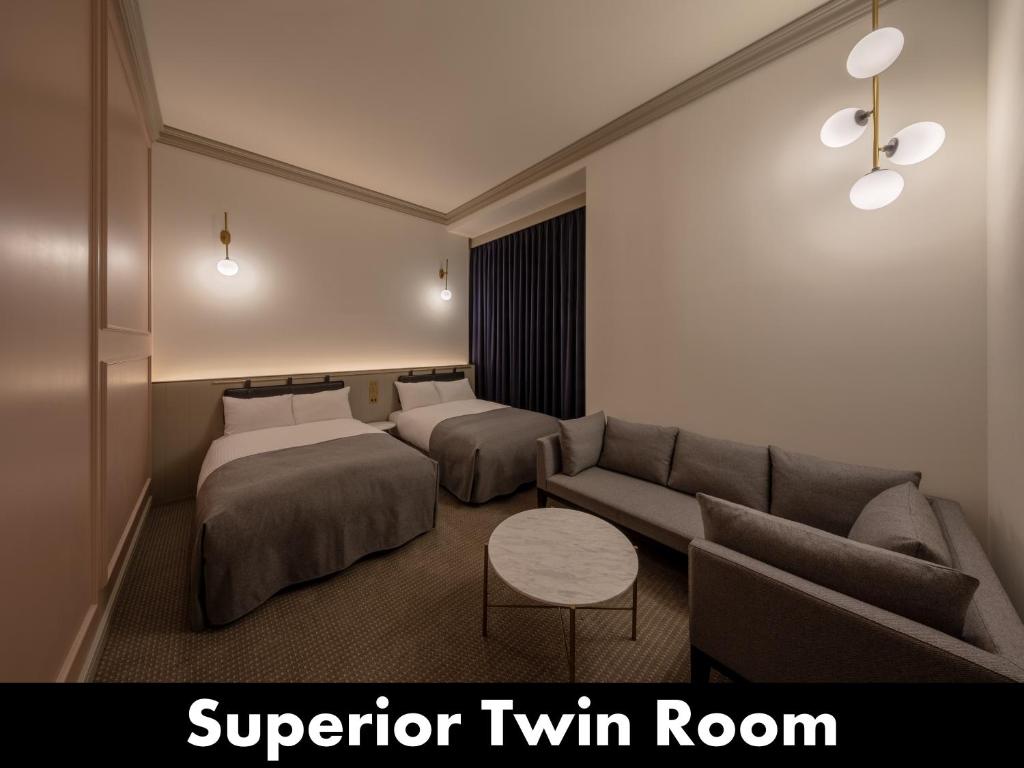 Unwind Hotel & Bar Otaru - Tap to explore photos