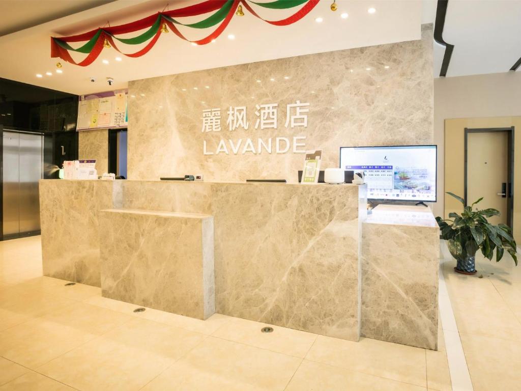 Lavande Hotel Dalian Malan square Metro Station photo 4