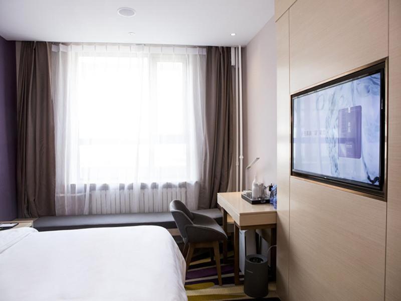 Двухместный (Элегантный двухместный номер), Lavande Hotel Beijing Changping Government Street