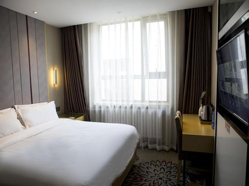 Двухместный (Элегантный двухместный номер), Lavande Hotel Beijing Changping Government Street