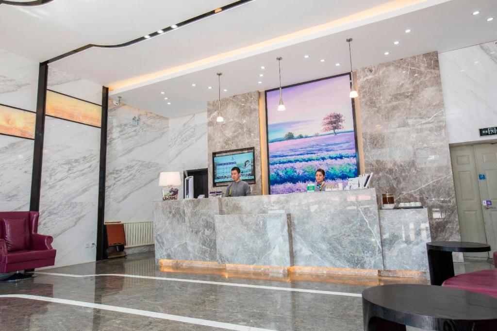 Lavande Hotels·Dalian Xinghai Park photo 4