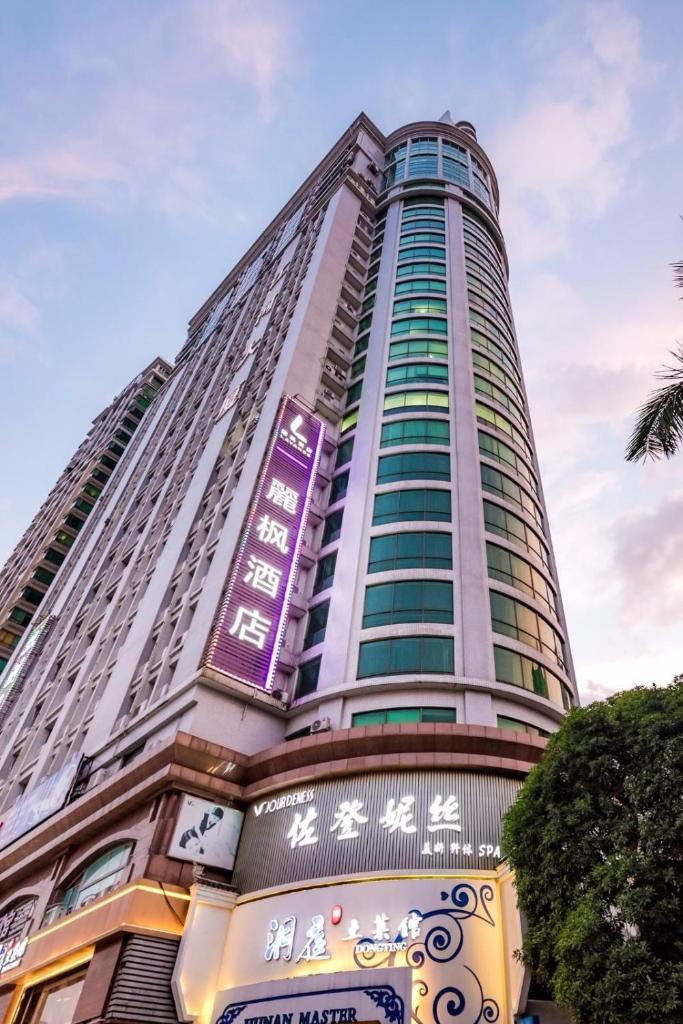 Lavande Hotels·Guangzhou East Railway Station photo 3