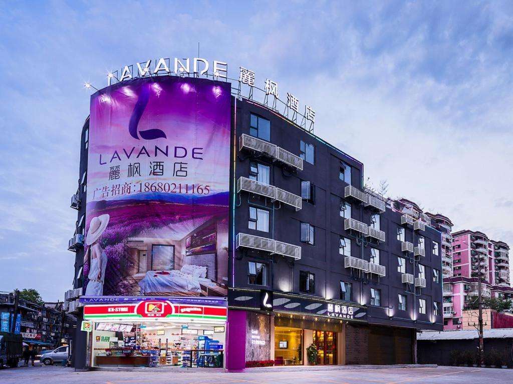 Lavande Hotels·Guangzhou Fangcun Jiaokou Metro Station photo 4