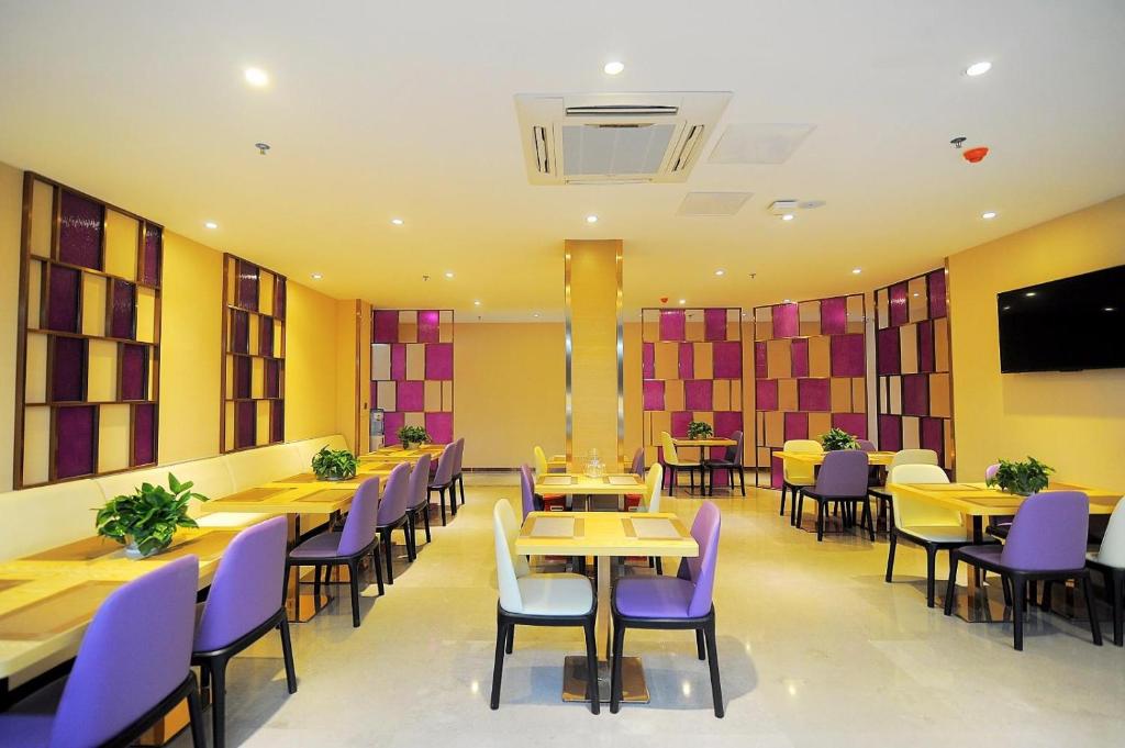 Lavande Hotel Gulin railway station Shangzhi Alley photo 2