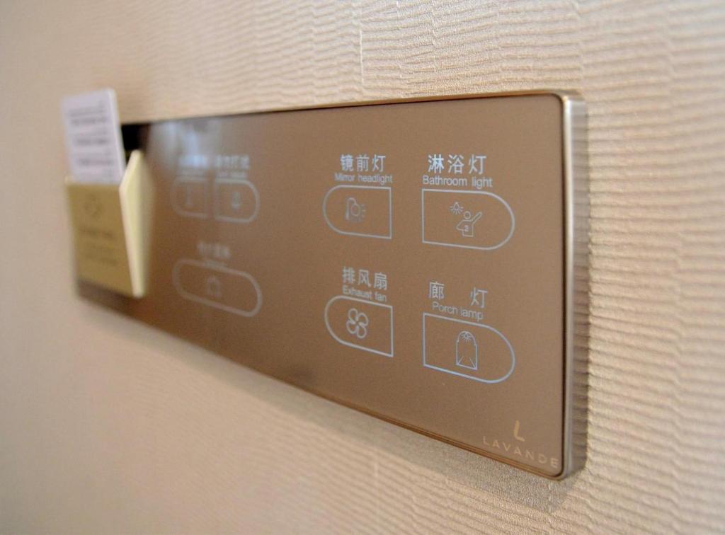 Lavande Hotels·Foshan Nanhai Dali New Metropolis photo 4