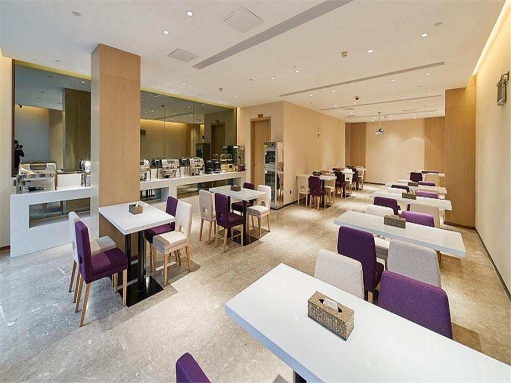 Lavande Hotels·Foshan West Railway Station Luocun photo 2