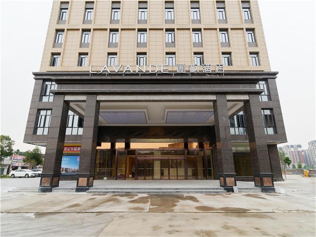 Lavande Hotels·Foshan West Railway Station Luocun photo 4